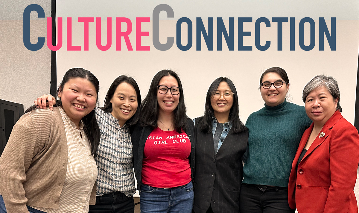 API Culture Event Planning Team